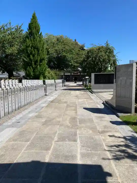 高野山東京別院(東京都)