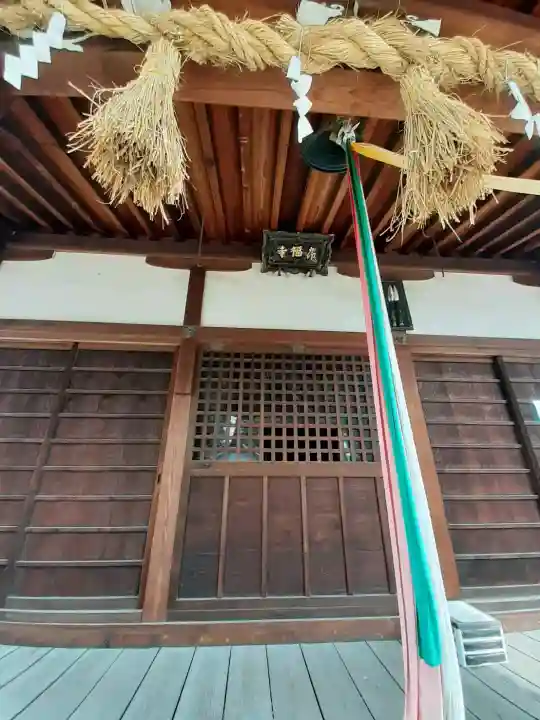 良福寺の{uncategorized: "未分類", other: "その他", undefined: "問題あり", building: "その他建物", grave: "お墓", sacred_gate: "鳥居", guardian: "狛犬", statue: "像", buddha: "仏像", history: "歴史", nature: "自然", garden: "庭園", animal: "動物", pagoda: "塔", temizu: "手水舎", mountain_gate: "山門・神門", sanctuary: "本殿・本堂", subordinate: "末社・摂社", art: "芸術", scenery: "景色", jizo: "地蔵", ema: "絵馬", goshuin: "御朱印", omikuji: "おみくじ", items: "授与品その他", amulet: "お守り", goshuincho: "御朱印帳", eats: "食事", festival: "お祭り", votive_dance: "神楽", shichigosan: "七五三参", wedding: "結婚式", experience: "体験その他", initially: "初詣", around: "周辺", anti_infection: "感染症対策"}