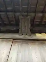 菅船神社の神楽