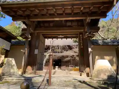 定光寺の山門・神門