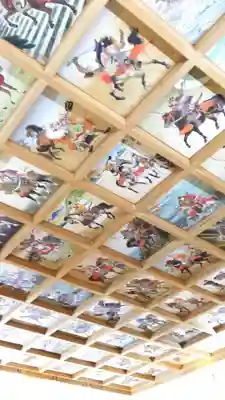 矢先稲荷神社の芸術