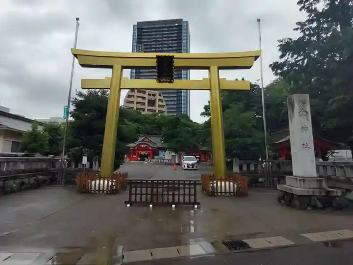 金神社の鳥居