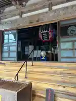 根本寺(新潟県)