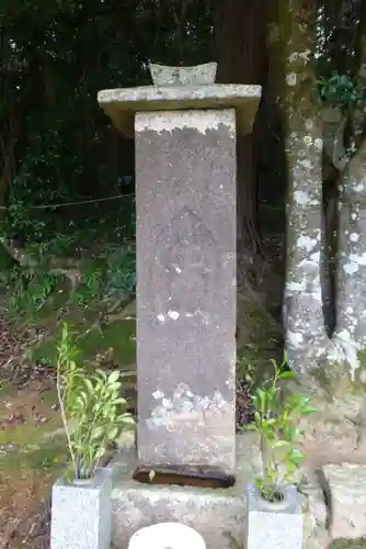 石造庚申塔(山口県)