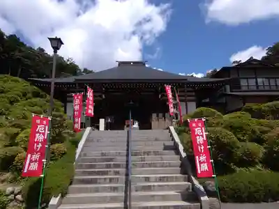 塩船観音寺(東京都)
