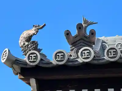 正覚寺のその他建物