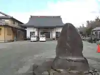 長教寺(静岡県)