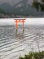 九頭龍神社本宮の鳥居