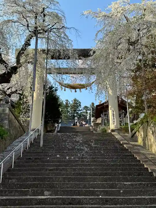 烏帽子山八幡宮(山形県)