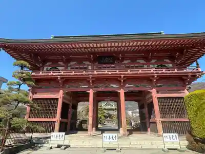 甲斐善光寺の{uncategorized: "未分類", other: "その他", undefined: "問題あり", building: "その他建物", grave: "お墓", sacred_gate: "鳥居", guardian: "狛犬", statue: "像", buddha: "仏像", history: "歴史", nature: "自然", garden: "庭園", animal: "動物", pagoda: "塔", temizu: "手水舎", mountain_gate: "山門・神門", sanctuary: "本殿・本堂", subordinate: "末社・摂社", art: "芸術", scenery: "景色", jizo: "地蔵", ema: "絵馬", goshuin: "御朱印", omikuji: "おみくじ", items: "授与品その他", amulet: "お守り", goshuincho: "御朱印帳", eats: "食事", festival: "お祭り", votive_dance: "神楽", shichigosan: "七五三参", wedding: "結婚式", experience: "体験その他", initially: "初詣", around: "周辺", anti_infection: "感染症対策"}