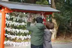 國魂神社のおみくじ