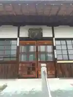 正龍寺(埼玉県)