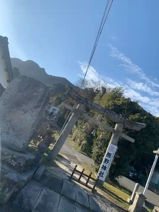 熊野神社の鳥居