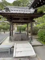 神宮寺(広島県)