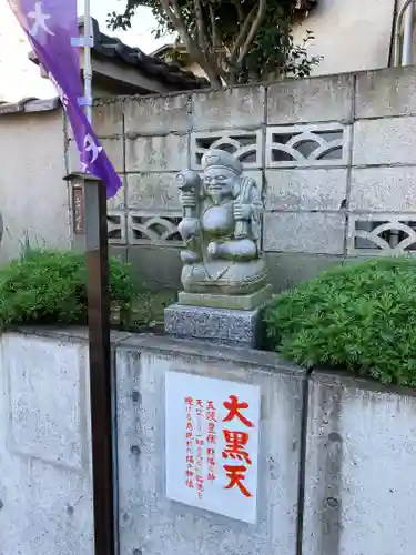 横浜成田山延命院（成田山横浜別院）の像