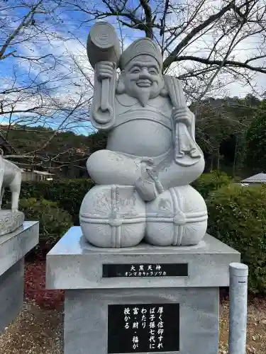 天台宗 五大山 白毫寺(兵庫県)