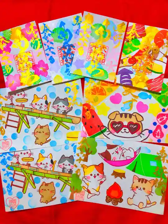 御井神社(岐阜県)