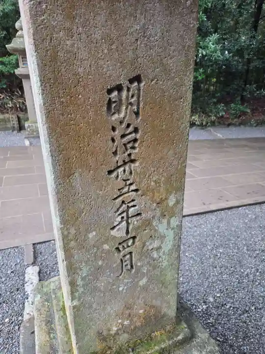 霧島神宮(鹿児島県)