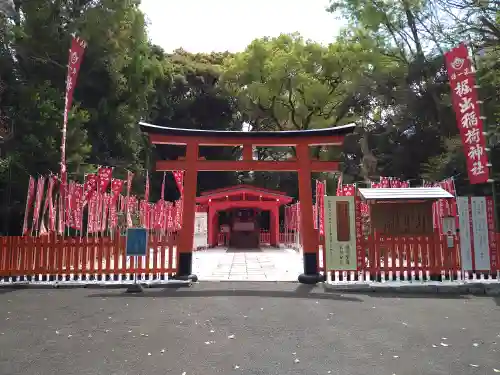 掘出稲荷神社(福岡県)