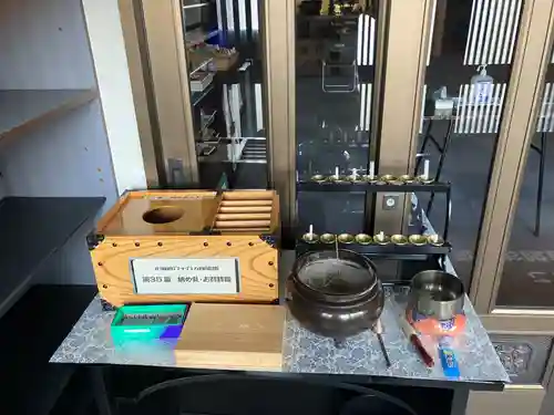 福王寺北見別院(北海道)