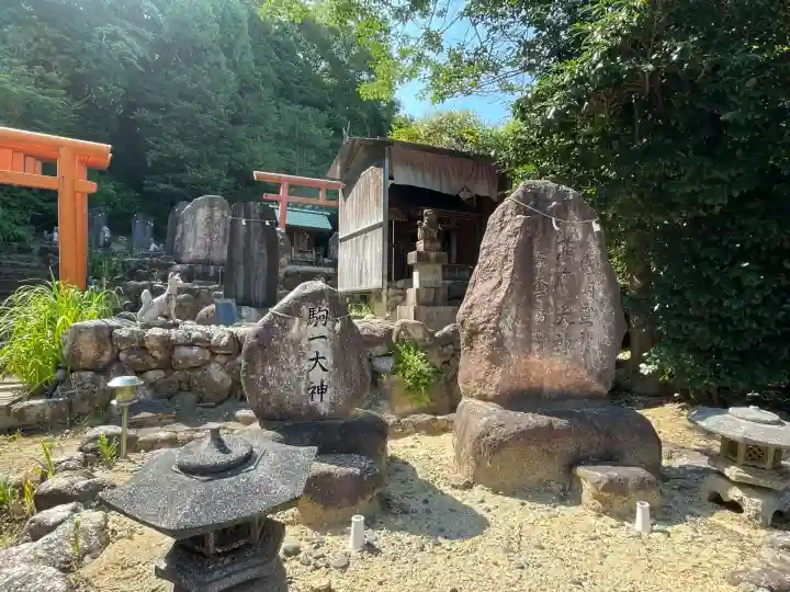 福徳寿御嶽神社(三重県)