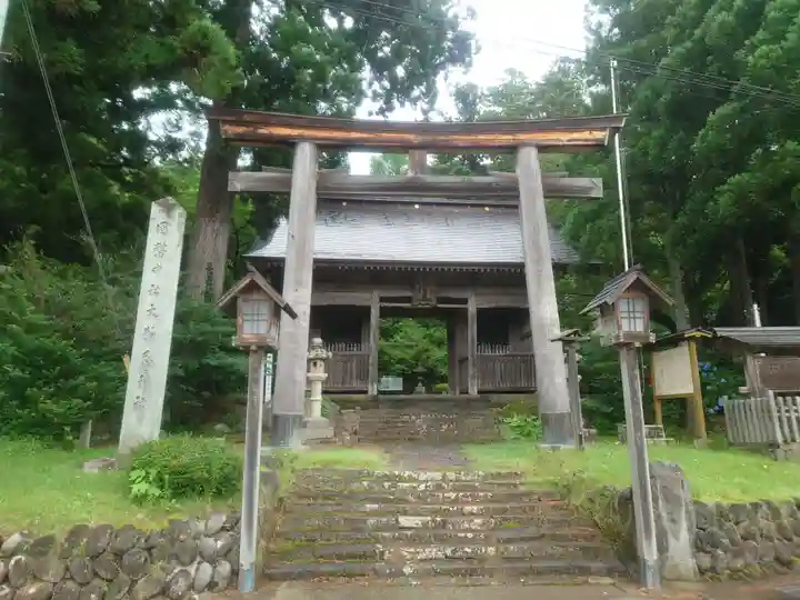 鳥海山大物忌神社蕨岡口ノ宮(山形県)