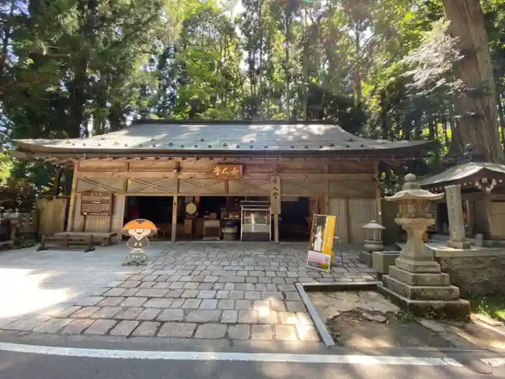 女人堂のその他建物