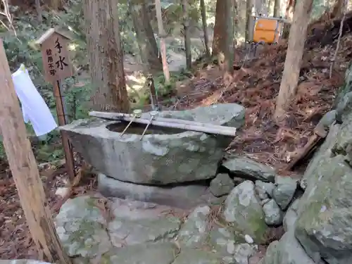 平尾井神社(三重県)