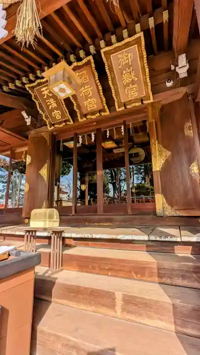 馬橋稲荷神社の本殿・本堂