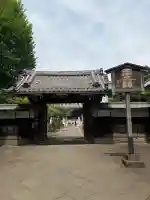 寛永寺開山堂の{uncategorized: "未分類", other: "その他", undefined: "問題あり", building: "その他建物", grave: "お墓", sacred_gate: "鳥居", guardian: "狛犬", statue: "像", buddha: "仏像", history: "歴史", nature: "自然", garden: "庭園", animal: "動物", pagoda: "塔", temizu: "手水舎", mountain_gate: "山門・神門", sanctuary: "本殿・本堂", subordinate: "末社・摂社", art: "芸術", scenery: "景色", jizo: "地蔵", ema: "絵馬", goshuin: "御朱印", omikuji: "おみくじ", items: "授与品その他", amulet: "お守り", goshuincho: "御朱印帳", eats: "食事", festival: "お祭り", votive_dance: "神楽", shichigosan: "七五三参", wedding: "結婚式", experience: "体験その他", initially: "初詣", around: "周辺", anti_infection: "感染症対策"}