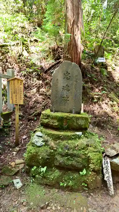 賀毗禮神宮のその他建物