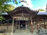 宇志比古神社(徳島県)