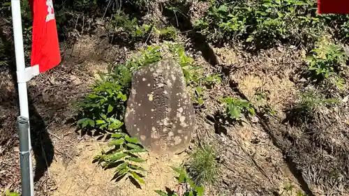 岡応寺(山形県)