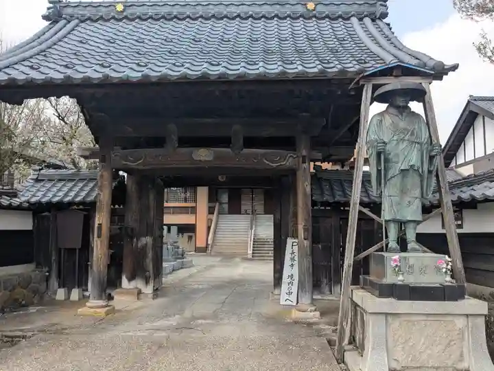 長勝寺(福井県)