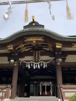 日岡神社(兵庫県)