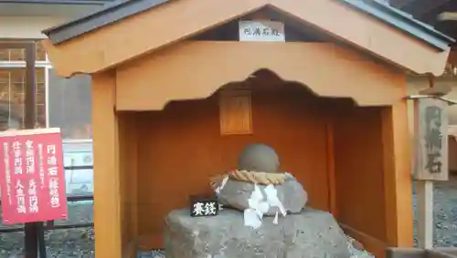 浦幌神社・乳神神社の末社・摂社