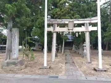 白山神社(福井県)