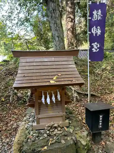 唐澤山神社(栃木県)