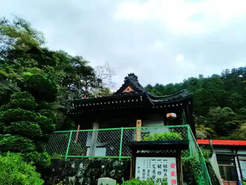 日蓮宗 総本山 塔頭 定林坊(じょうりんぼう)の本殿・本堂