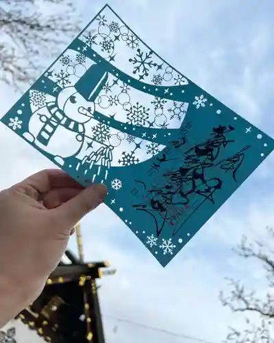 札幌諏訪神社の御朱印