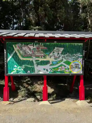 志波彦神社・鹽竈神社の{uncategorized: "未分類", other: "その他", undefined: "問題あり", building: "その他建物", grave: "お墓", sacred_gate: "鳥居", guardian: "狛犬", statue: "像", buddha: "仏像", history: "歴史", nature: "自然", garden: "庭園", animal: "動物", pagoda: "塔", temizu: "手水舎", mountain_gate: "山門・神門", sanctuary: "本殿・本堂", subordinate: "末社・摂社", art: "芸術", scenery: "景色", jizo: "地蔵", ema: "絵馬", goshuin: "御朱印", omikuji: "おみくじ", items: "授与品その他", amulet: "お守り", goshuincho: "御朱印帳", eats: "食事", festival: "お祭り", votive_dance: "神楽", shichigosan: "七五三参", wedding: "結婚式", experience: "体験その他", initially: "初詣", around: "周辺", anti_infection: "感染症対策"}