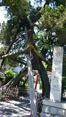 荏柄天神社の建物その他