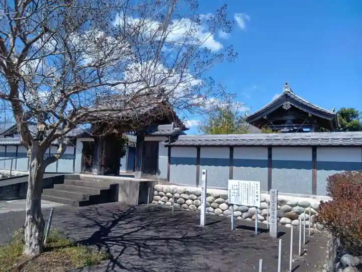 大梅寺(岐阜県)
