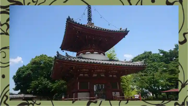 喜多院(埼玉県)