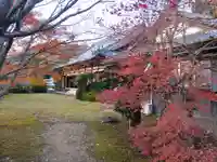 円明寺(和歌山県)