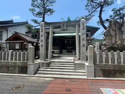 庚午神社(広島県)