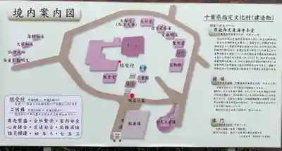 布施弁天 東海寺のその他建物