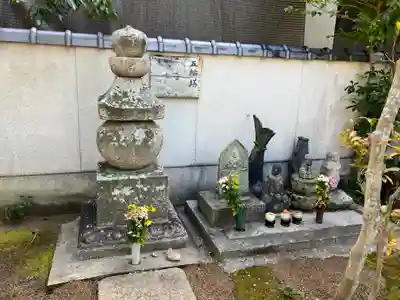 圓通寺(兵庫県)