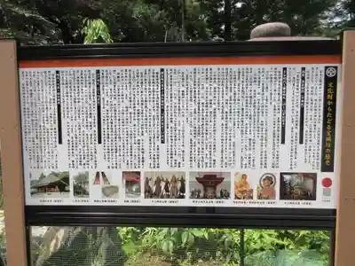 宝城坊のその他建物