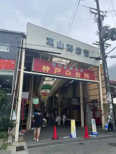 氷室稲荷大明神(兵庫県)